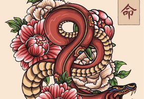 蛇のタトゥーデザイン