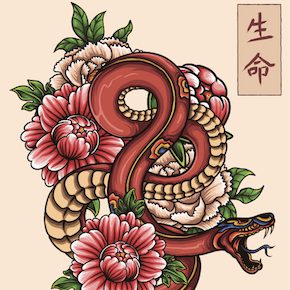 蛇のタトゥーデザイン