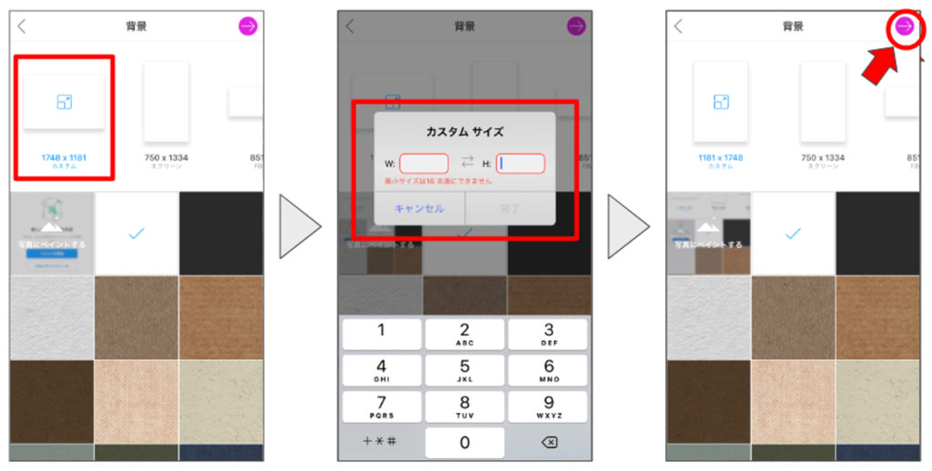 タトゥーシールを自作しよう 作り方 貼り方の手順まとめ みんなのタトゥー